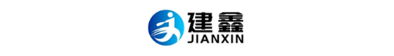 东莞市建鑫精密技术有限公司